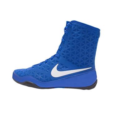 NIKE KO BOXING SHOES - BLUE